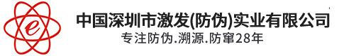 深圳市草莓视频在线观看免费视频实业有限公司